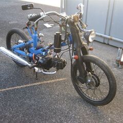 カブ BMX チャリ  実動  50cc (川口市より)の画像