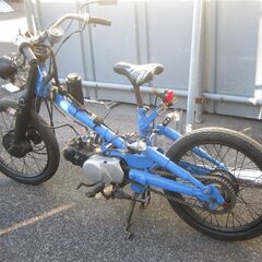 カブ BMX チャリ  実動  50cc (川口市より)の画像