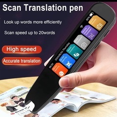 【抱き合わせ割引あり】【新品未開封】翻訳機ペン ブラック USBケーブル付きの画像