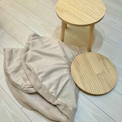 【3COINS人気商品】ペット用ミニこたつの画像