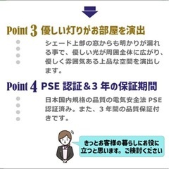 オシャレ　洋風　　照明電気の画像