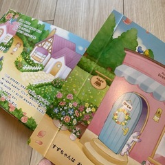 10かいだてシリーズ、まほうのとびらシリーズの画像