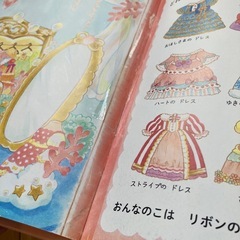 10かいだてシリーズ、まほうのとびらシリーズの画像