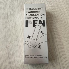 【抱き合わせ割引あり】【新品未開封】翻訳機ペン ブラック USBケーブル付きの画像