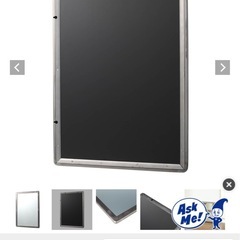 ダルトン ミラー 鏡 DULTON アンティーク スチール 家具 美品　ヴィンテージ 壁掛けの画像