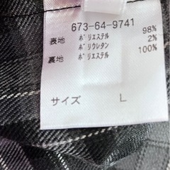 レディース　トップス　グレーの画像