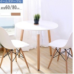 テーブル&チェア1脚セットの画像