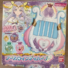 プリキュアおもちゃセットの画像