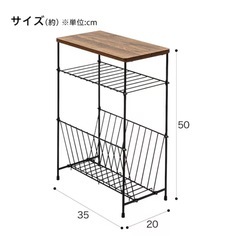 ニトリ　サイドテーブルの画像