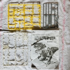 ビルドロイド　変形ロボット　組み立ておもちゃ　メカ　知育玩具　イーケイジャパンの画像