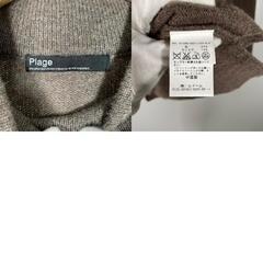Plage プラージュ 長袖ニット カシミヤ レディース【古着】【中古】の画像
