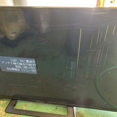 12/16 10:00〜【ジャンク】SONY BRAVIA 32型2024年製の画像