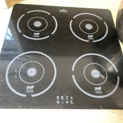 おままごとキッチン　取っ手が片方取れてます。の画像