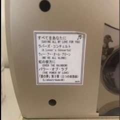 音楽時計の画像