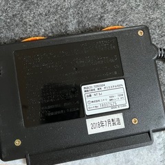 ニトリ　ホットカーペット　2018年製の画像