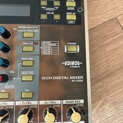デジタルオーディオミキサー(Roland製)の画像