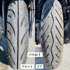 ☆YAMAHA☆JOG50☆4サイクル☆インジェクション☆軽メンテ済み☆通勤通学にどうですか？☆登録すればすぐ乗れます☆の画像