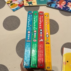 ⑧幼児絵本の画像