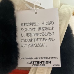 【新品未使用】SNOOPYフワフワバッグの画像