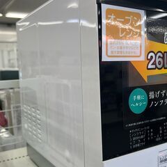 ★リユースのサカイ千葉中央店★ TOSHIBA オーブンレンジ  18年製 動作確認／クリーニング済み TC5737の画像