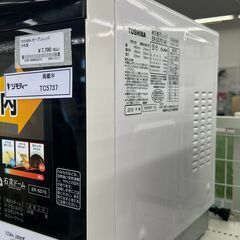 ★リユースのサカイ千葉中央店★ TOSHIBA オーブンレンジ  18年製 動作確認／クリーニング済み TC5737の画像