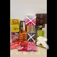 在庫変わりました。説明ご覧ください！お菓子　カップ麺　詰め合わせ の画像