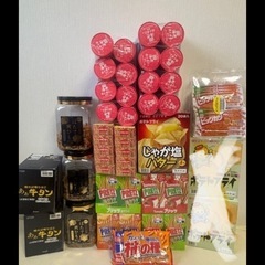 在庫変わりました。説明ご覧ください！お菓子　カップ麺　詰め合わせ の画像