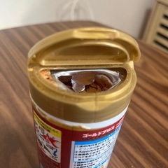 金魚の餌　ゴールドプラス　水キレイ
の画像