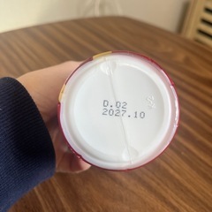 金魚の餌　ゴールドプラス　水キレイ
の画像