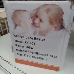 ★リユースのサカイ水戸店★  PTCセラミックヒーター   動作確認／クリーニング済み MT6674の画像