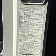 風暖イワタニカセットガスファンヒーターの画像