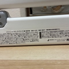 ベビーサークルの画像