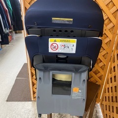 【愛品館 江戸川店】コンビ クルムーヴスマート ライト ISOFIX チャイルドシート ID:110-025835-007の画像