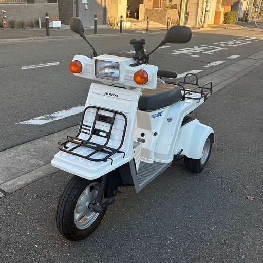 HONDA ジャイロX TD02 原付 4スト