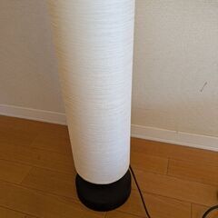フロアライト　(ニトリ)の画像