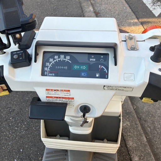 HONDA ジャイロX TD02 原付 4スト