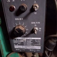 溶接用のポジッショナーの画像