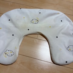 授乳クッションの画像