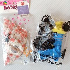 おもちゃ４点セットの画像