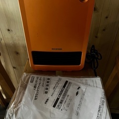 セラミックファンヒーターの画像