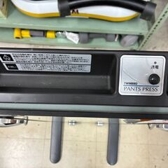 【リサイクルショップどりーむ荒田店】No.3636 ツインバード 2019年製 SA-D719の画像