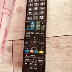 【ジャンク無料】テレビ SHARP シャープ 2015年製の画像