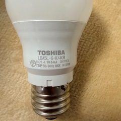 コイズミ照明 BH16714 LEDシーリング 電球付きの画像