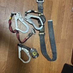 安全帯2個の画像