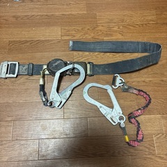 安全帯2個の画像