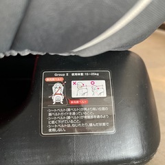 【あげます】チャイルドシート　ピジョンコキーユの画像