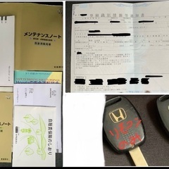 HONDA FIT ホンダ フィット GE8 RS AT(CVT) 1owner 無限 一時抹消済み 車検なしの画像