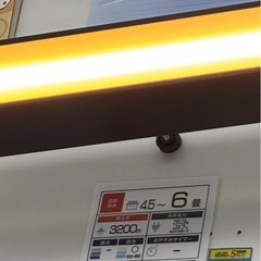 シーリングライトの画像