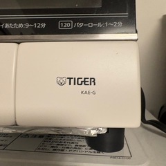 パナソニックレンジ＋タイガートースターの画像