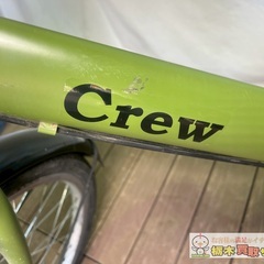 【A163】CREW SWITCH BICYCLE 20インチ 折りたたみ式自転車の画像